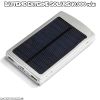 Batterie externe solaire 10.000 mAh, 2x USB