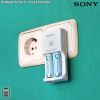 Chargeur de piles SONY avec piles rechargeables AA 2100mAh