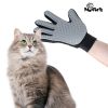 Gant de brossage massant pour animaux