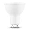 Spot LED Kodak Max Alu-Plastique 7W GU10 100° 2700K (520 lumen)