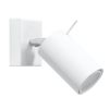 Applique Acier Blanc GU10 1 Ring