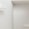 Applique Acier Blanc G9 2 Frost