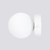 Applique Acier Blanc G9 1 Yoli