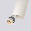 Suspension Acier Beige GU10 3 Lagos Line