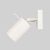 Applique Acier Beige GU10 1 Lagos