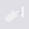 Applique Aluminium Blanc GU10 1 Karbon