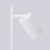 Lampe à poser Aluminium Blanc GU10 1 Karbon