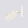 Applique Aluminium Beige GU10 1 Karbon