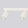 Plafonnier Aluminium Beige GU10 4 Karbon Line