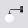 Applique Acier Noir/Blanc G9 1 Astral