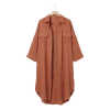 Tunique chemise S/M Gaze de Coton Terra Terracotta