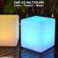 Lampes d'ambiance LED